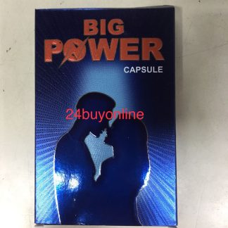BIG POWER CAPSULE