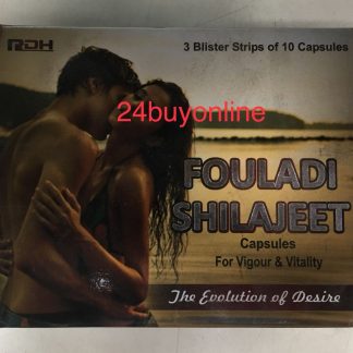 FOULADI SHILAJEET CAPSULE 