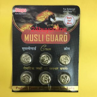 MUSLI GUARD CREAM ONLY FOR MEN