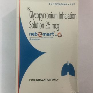 Nebzmart G 25 mcg Smartules