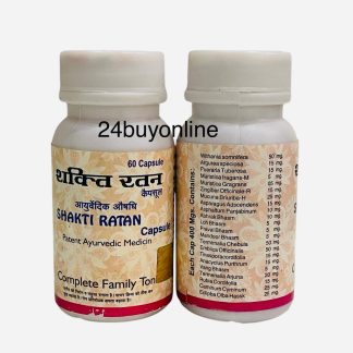 Shakti ratan capsule