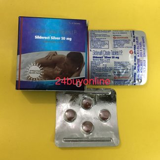 SILDERECT SILVER 50 MG TABLETS