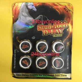 STUD 7000 D LAY CREAM