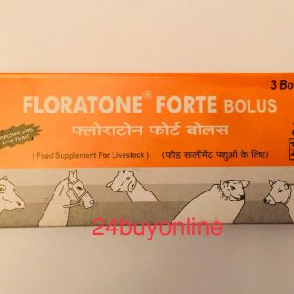 FLORATONE FORTE BOLUS
