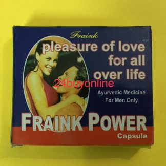 FRAINK POWER CAPSULE