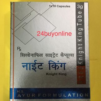 KNIGHT KING CAPSULE FOR MEN