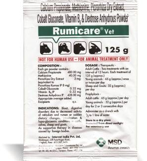RUMICARE POWDER