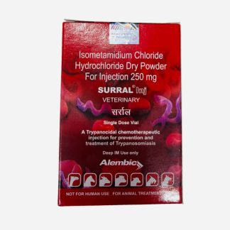 SURRAL 250 MG INJECTION
