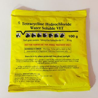TETRACYCLINE HYDROCHLORIDE POWDER