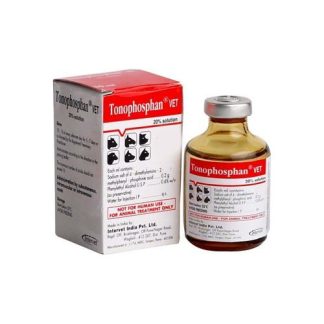 TONOPHOSPHON 10 ML INJECTION