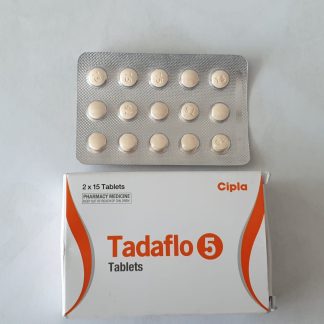 Tadaflo 5 mg Tablet CIPLA