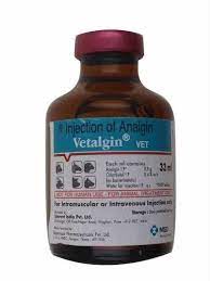 VETALGIN 33ML INJECTION