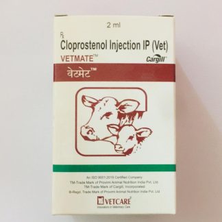 VETMATE 2ML INJECTION