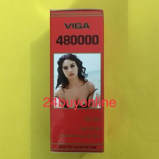 VIGA 480000 LONG TIME SPRAY FOR MEN