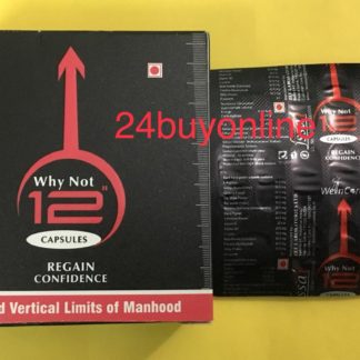 WHY NOT 12 INCH CAPSULE