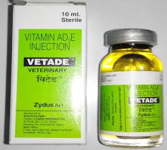 VETADE 10ML INJECTION Buy/Shop online,india,price,reviews,uses,work