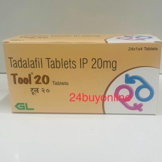 TOOL 20 MG TABLET