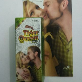 TIGER QUEEN OIL EXPORT QUALITY