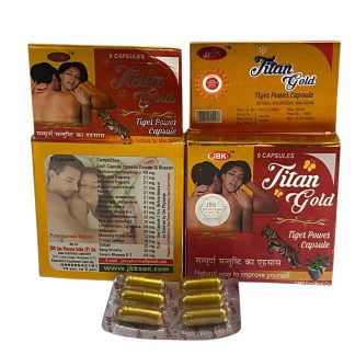 Titan gold tiger power capsule