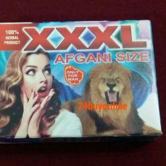 XXXL AFGANI SIZE CREAM ONLY FOR MAN