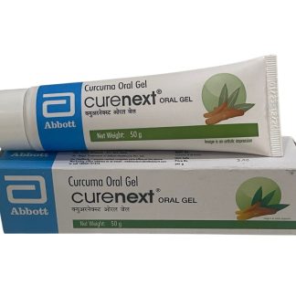 Curenext Oral Gel