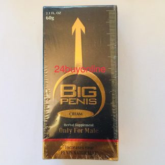 BIG PENIS CREAM HERBAL SUPPLEMENT ONLY FOR MALE