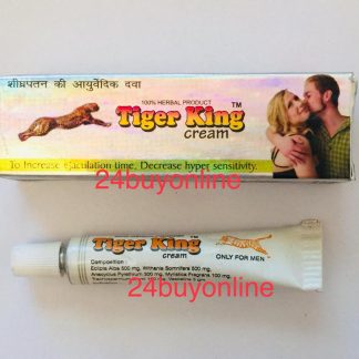 TIGER KING CREAM TO INCREASE EJACULATION TIME