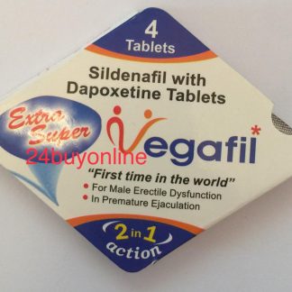 EXTRA SUPER VEGAFIL 2 IN 1 ACTION FIRST TIME IN THE WORLD