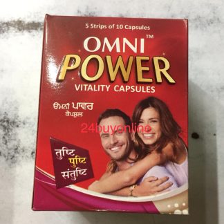 OMNI POWER VITALITY CAPSULES