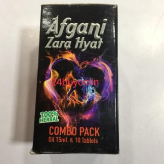 AFGANI ZARA HYAT 100 % HERBAL COMBO PACK OIL & TABLETS