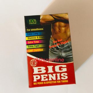 BIG PENIS LONG & TIGHT CREAM 100 % HERBAL