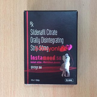 INSTAMOOD 50 SILDENAFIL ORAL STRIP INSTANT ACTION & MAXXXIMUM PLEASURE