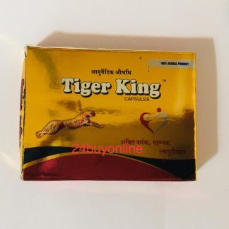TIGER KING CAPSULE 100% HERBAL PRODUCTS