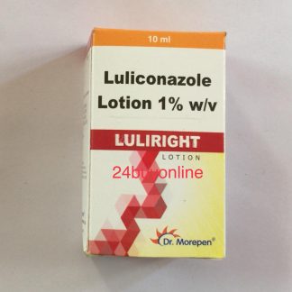 LULIRIGHT LOTION LULICONAZOLE
