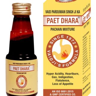 PAET DHARA PACHAN MIXTURE VAID PARDUMAN JI KA
