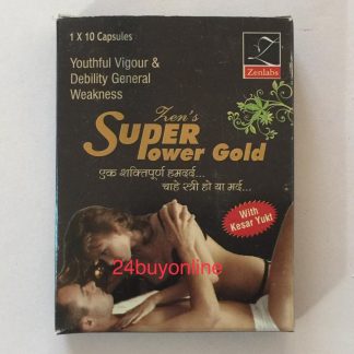 SUPER POWER GOLD WITH KESAR YUKT CAPSULE