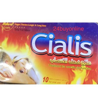 CILAIS NATURAL 100 % ONLY FOR MALE