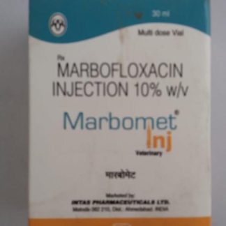MARBOMET 30 ML INJECTION