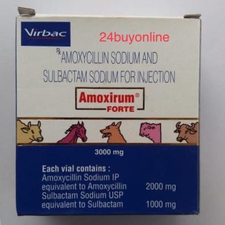 AMOXIRUM FORTE 3 GM INJECTION