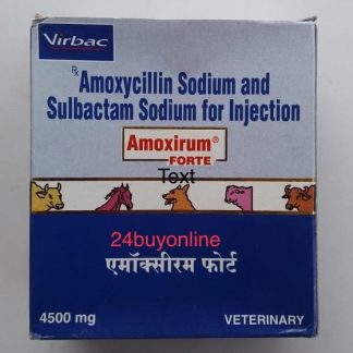 AMOXIRUM FORTE 4.5 GM INJECTION