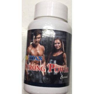 BIG TITAN STRONG POWER CAPSULE