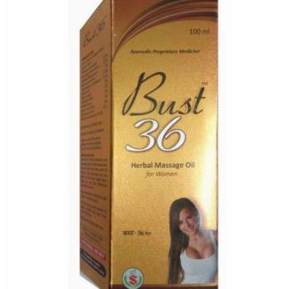 BUST 36 HERBAL MASSAGE OIL FOR WOMEN