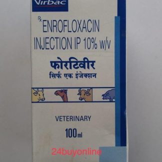 FORTIVIR INJECTION 30 ML