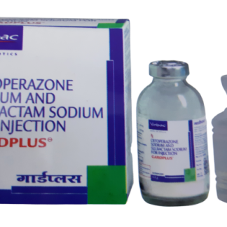 GARDPLUS 4.5GM INJECTION