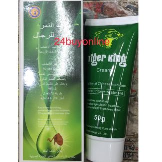 IMPORTED TIGER KING CREAM DELAY FOR MEN