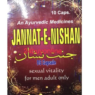 JANNAT E NISHAN SEXUL VITALITY FOR MEN ADULT CAPSULES