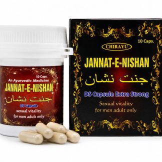Jannat e Nishan