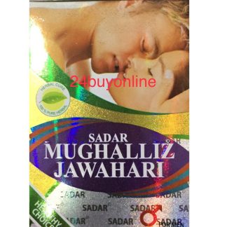 SADAR MUGHALLIZ JAWAHARI