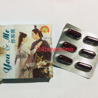 YOU & ME FOR MEN CAPSULES