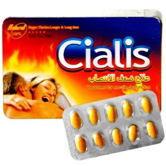 CIALIS 10 FILM COATED TABLETS FOR ORAL USE